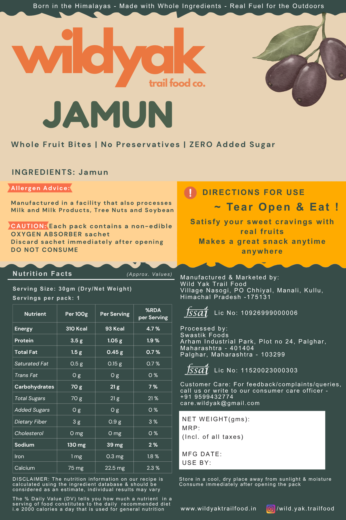 Freeze Dried Jamun